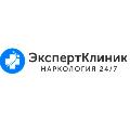 увеличить Наркологическая клиника «Эксперт Клиник» в Ижевске