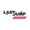 Франшиза сети студий джампинга Lady Jump, фитнес на батутах в Ижевске