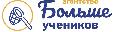Маркетинговое агентство «Больше учеников» в Ижевске