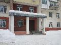 Женская консультация Родильный дом № 3 в Ижевске